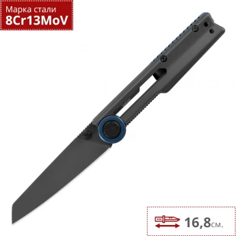 Нож KERSHAW DECIBEL