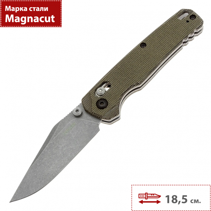 Складной нож KERSHAW BEL AIR 6106 K6106