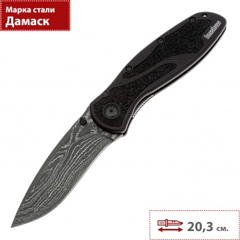 Складной нож KERSHAW BLUR 1670BLKDAM
