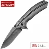 Нож KERSHAW 1306BW FILTER K1306BW