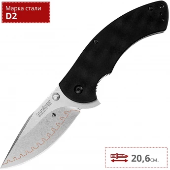 Нож KERSHAW 1780CB RAKE