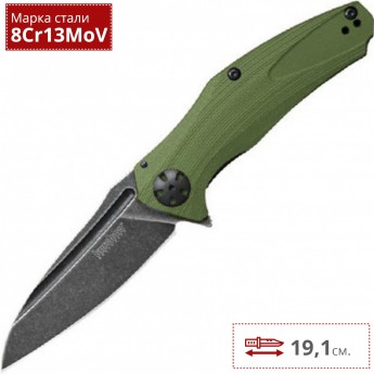Нож KERSHAW 7007OLBW NATRIX